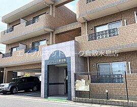 岡山県倉敷市新倉敷駅前1丁目32（賃貸マンション1K・2階・33.05㎡） その10