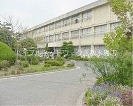 ヒロイック（ＢＥＬＳ認証・ＺＥＨ） 203 ｜ 岡山県倉敷市西阿知町832-1（賃貸マンション1LDK・2階・52.00㎡） その5