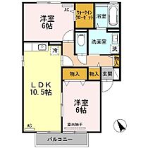 プリムヴェール　Ｄ棟 201 ｜ 岡山県倉敷市中島1787-1（賃貸アパート2LDK・2階・57.93㎡） その2