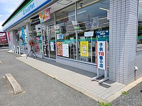 ハイム長田　Ａ棟 102 ｜ 岡山県倉敷市児島柳田町2482-1（賃貸アパート1LDK・1階・43.75㎡） その19