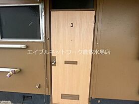 岡山県倉敷市栗坂317-2（賃貸アパート1LDK・2階・30.60㎡） その17