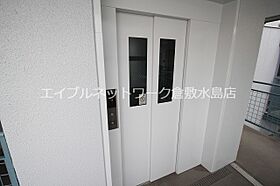 岡山県倉敷市阿知2丁目12-3（賃貸マンション1K・4階・26.35㎡） その6