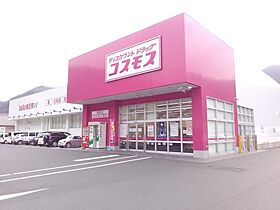 レオパレスｗｉｌｌ 209 ｜ 岡山県高梁市落合町阿部1870-1（賃貸アパート1K・2階・23.18㎡） その22