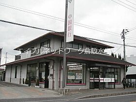 INBORU 110 ｜ 岡山県総社市井手1176-1（賃貸アパート1K・1階・27.50㎡） その8