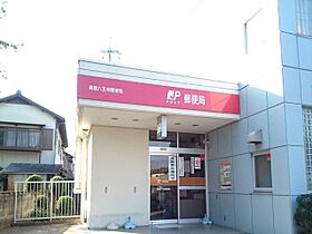 ルナテセラII 203 ｜ 岡山県倉敷市水江892番地1（賃貸アパート1LDK・2階・44.28㎡） その19