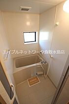 セゾン平野 202 ｜ 岡山県岡山市北区平野135-8（賃貸アパート2LDK・2階・53.48㎡） その4