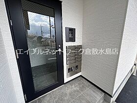 アプリーレ 303 ｜ 岡山県総社市中央1丁目7（賃貸アパート1LDK・3階・36.79㎡） その28