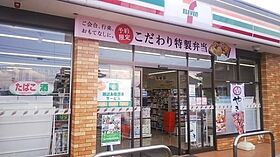 茶屋町平屋住宅 1 ｜ 岡山県倉敷市茶屋町1846（賃貸一戸建2K・1階・28.92㎡） その10