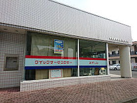 茶屋町平屋住宅 1 ｜ 岡山県倉敷市茶屋町1846（賃貸一戸建2K・1階・28.92㎡） その18