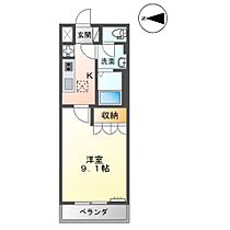 Ｂｅｌｌ　Ｆｌｏｒａ 00103 ｜ 岡山県浅口市鴨方町深田（賃貸アパート1K・1階・29.75㎡） その3