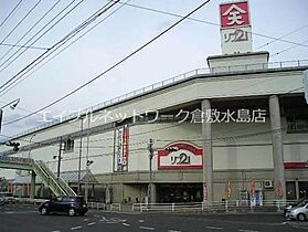 岡山県総社市中央1丁目9-37（賃貸マンション1DK・2階・27.08㎡） その23