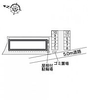 岡山県岡山市北区庭瀬1013-1（賃貸アパート1K・2階・22.35㎡） その3