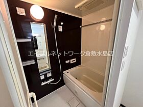 ハアラン一ノ宮 303 ｜ 岡山県岡山市北区一宮207-8（賃貸マンション1K・3階・27.95㎡） その4