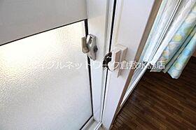 メゾンソレイユ 202 ｜ 岡山県岡山市北区尾上434-5（賃貸アパート1K・2階・26.50㎡） その18