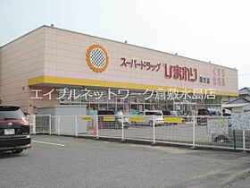 ＯＷＬ 201 ｜ 岡山県浅口市鴨方町六条院中3992-1（賃貸アパート1DK・2階・35.44㎡） その20