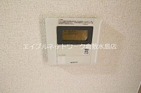 岡山県岡山市北区大内田667（賃貸アパート1K・2階・27.80㎡） その11