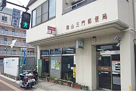 岡山県岡山市北区京山1丁目12番13号（賃貸アパート1LDK・1階・44.15㎡） その16