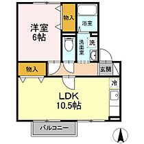 メゾン・ド・セジュール　A棟 203 ｜ 岡山県総社市溝口74-5（賃貸アパート1LDK・1階・42.10㎡） その2