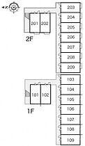 レオパレス高梁中央 209 ｜ 岡山県高梁市浜町2020-1（賃貸アパート1K・2階・20.28㎡） その4