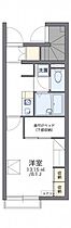 レオパレスＣＲＥＳＴ八島 101 ｜ 岡山県倉敷市玉島八島3513-1（賃貸アパート1K・1階・23.61㎡） その2