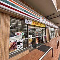 岡山県倉敷市鶴形2丁目9-16（賃貸アパート1K・2階・26.50㎡） その15