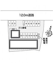 岡山県倉敷市児島小川4丁目5-17（賃貸アパート1K・2階・23.18㎡） その3