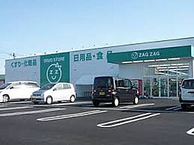 ルナ・アルカディア参番館  ｜ 岡山県倉敷市西阿知町西原（賃貸アパート1K・1階・30.96㎡） その23