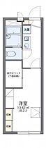 岡山県倉敷市酒津2436-1（賃貸アパート1K・1階・22.35㎡） その2