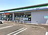 周辺：【コンビニエンスストア】ファミリーマート 玉島八島店まで1051ｍ