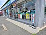 周辺：【コンビニエンスストア】ファミリーマート 児島団地口店まで968ｍ