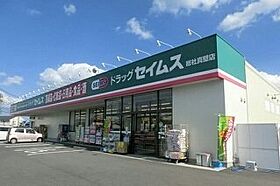 岡山県総社市中原976番地72（賃貸アパート2LDK・2階・57.02㎡） その16