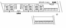 アッヴェニーレ　Ｂ棟 103 ｜ 岡山県倉敷市玉島上成829-4（賃貸アパート2LDK・1階・53.29㎡） その14