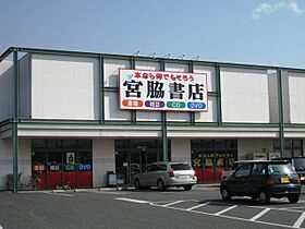 コモドカーサ　III 101 ｜ 岡山県浅口市鴨方町六条院中1791番地1（賃貸アパート1LDK・1階・50.01㎡） その23