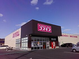 コモドカーサ　III 101 ｜ 岡山県浅口市鴨方町六条院中1791番地1（賃貸アパート1LDK・1階・50.01㎡） その29