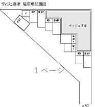 ヴィジュ酒津 E ｜ 岡山県倉敷市酒津2253-3（賃貸アパート1LDK・1階・54.02㎡） その3