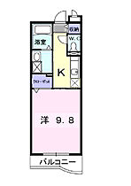 グランパス吉備 205 ｜ 岡山県総社市中央5丁目4番地101（賃貸マンション1K・2階・30.66㎡） その2