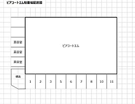 ピアコートエム 206 ｜ 岡山県倉敷市日ノ出町1丁目11-1（賃貸アパート1K・2階・27.36㎡） その3