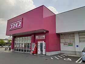 ビッグベア－　Ｄ 102 ｜ 岡山県倉敷市茶屋町2129番地4（賃貸アパート1LDK・1階・40.06㎡） その17