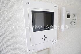 岡山県岡山市北区撫川883-1（賃貸マンション1K・2階・26.56㎡） その15