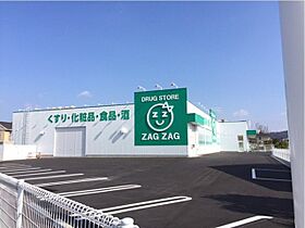 岡山県倉敷市北畝1丁目20-34（賃貸アパート1R・1階・36.64㎡） その17