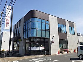 岡山県岡山市北区大安寺南町1丁目2番18号（賃貸アパート1LDK・1階・51.34㎡） その18