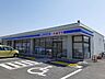 周辺：ローソン＋ポプラ総社インター店まで1050m