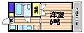 デューク老松2階3.5万円