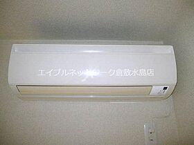 岡山県岡山市南区妹尾20-1（賃貸アパート1R・2階・27.94㎡） その15