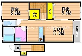 岡山県岡山市南区藤田564-4（賃貸アパート2LDK・2階・50.00㎡） その2