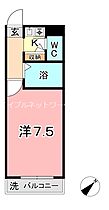 岡山県倉敷市大島7-19（賃貸マンション1K・4階・20.07㎡） その2