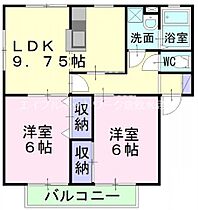 岡山県都窪郡早島町早島1935-2（賃貸アパート2LDK・1階・52.66㎡） その2