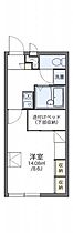 岡山県総社市駅南1丁目35-13（賃貸アパート1K・1階・23.18㎡） その2