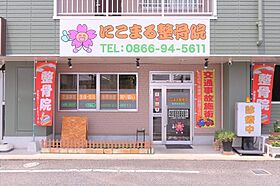 岡山県総社市中央1丁目14-30（賃貸アパート1K・1階・23.18㎡） その29