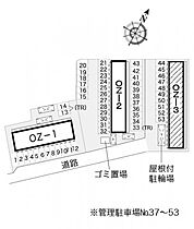 岡山県倉敷市高須賀382-2（賃貸アパート2LDK・2階・44.71㎡） その3